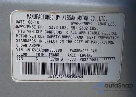 2011 Infiniti G37X из США, поврежденный, VIN JN1CV6AR9BM350269